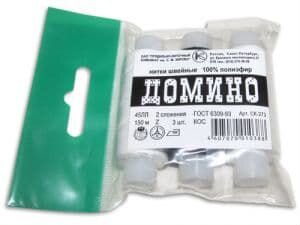 Нитки лл 45/150 м 