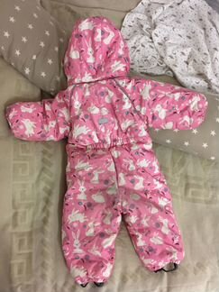 Комбинезон Barkito 300 гр