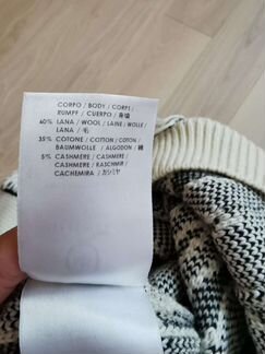 Платье свитер Alexander McQueen