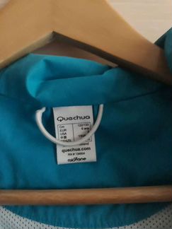 Ветровка 122- 133