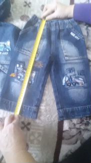 Джинсовый костюм