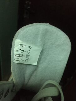 Коньки детские 30 размер