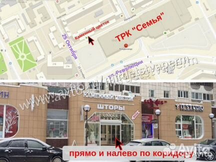 Купить детский самокат Scooter Mini в ассортименте