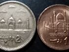 Пакистан 1 и 2 рупии 2006