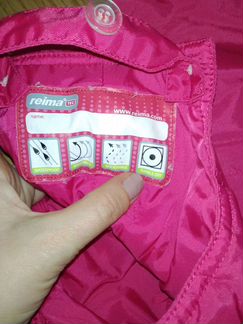 Зимний полукомбинезон Reima Tec