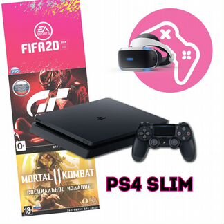 Аренда PlayStation 4 Slim + 3 Игры на выбор