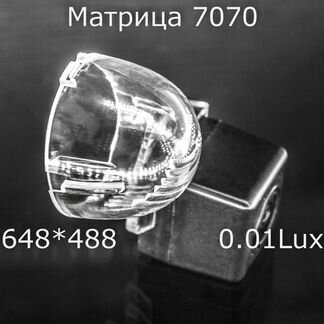 Камера с матрицей 7070 Suzuki Grand Vitara HS8189