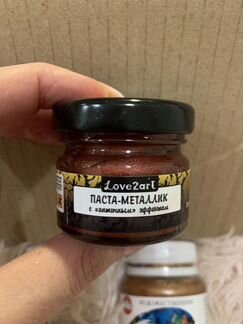 Паста металлик для декора