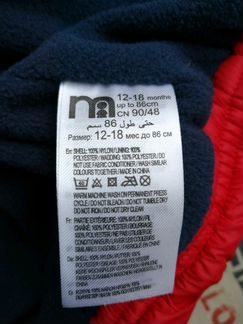 Новая красная осенняя куртка mothercare