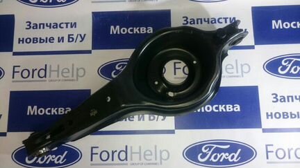 Рычаг задней подвески (Подпружинный) Ford Focus 2