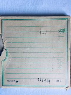 Обмен. Лента магнитная магнитофонная новая тип А