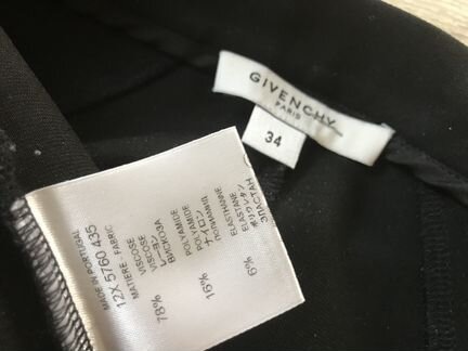Брюки Guess,givenchy, оригинал
