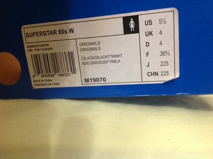 Кроссовки Adidas superstar originals
