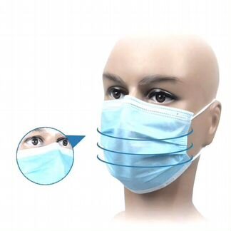 Оптом Маска трехслойная