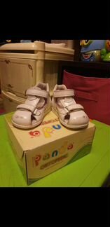 Туфли детские