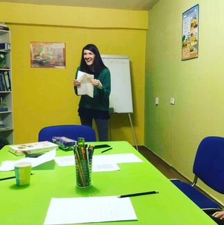 Репетитор по английскому языку
