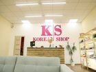 Прродам магазин korean shop объявление продам