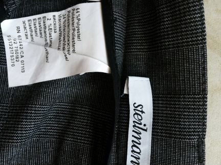 Брюки steilmann