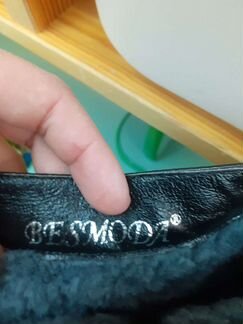Сапоги