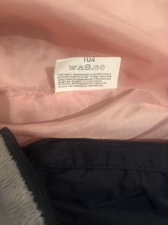 Костюм зимний kerry рост 104 Керри