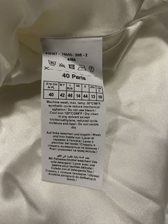 Новая юбка Gerry Weber