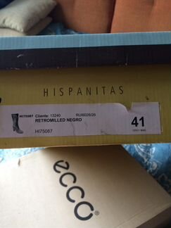 Сапоги новые Hispanitas Испания