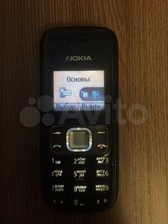 Телефон полностью рабочий