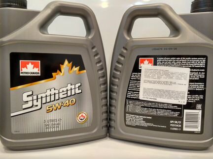 Масло моторное Petro-Canada C3-X Synthetic 5w40 5л