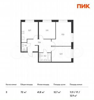 3-к квартира, 72 м², 1/25 эт.