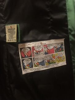 Женский зимний пуховик