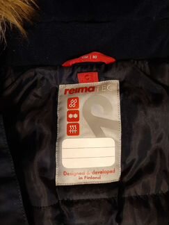 Зимний комбинезон reima