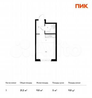 Квартира-студия, 21.2 м², 2/33 эт.