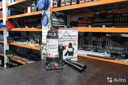 Домкрат гидравлический бутылочный 5т 216-413мм