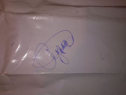Автограф Гарика Сукачева