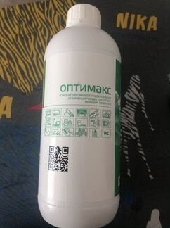 Дезинфецируешь средство для инструментов Оптимакс