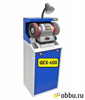 Оборудование для ремонта обуви Шлифовальные станки