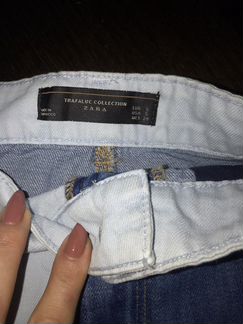 Юбка джинсовая