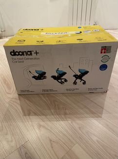 Коляска автокресло doona+ оригинал