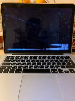 MacBook Pro 13 retina late 2013