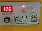 Контроллер высоты плазменного реза, THC Galich