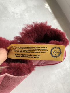 Uggs пинетки для малыша