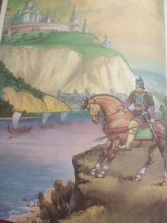 Большая книга русских сказок и былин