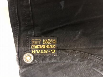 Брюки черные G-star raw 3301 kbw6100