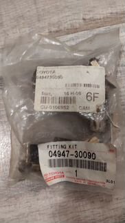 Lexus is250 Комлект монтажный колодок