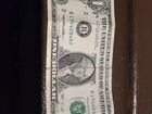 Один доллар 1995 года