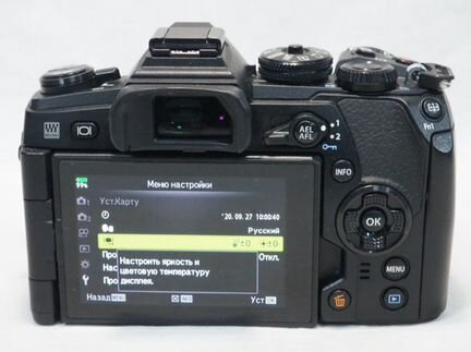 Olympus OM-D E-M1 Mark II Body