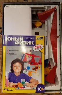 Step puzzle Юный физик 76093 новый