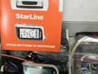 Автосигнализации Starline a93 объявление продам