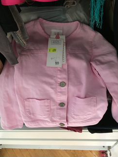 Продаю куртку новую Глория джинс