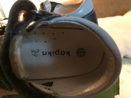 Туфли для мальчика Капика